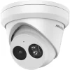 DS-2CD2343G2-IU - 4 MP AcuSense Fixed Turret Network Camera - Image 2