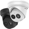 DS-2CD2343G2-IU - 4 MP AcuSense Fixed Turret Network Camera