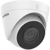 DS-2CD1343G0-I - 4 MP Fixed Turret Network Camera - Image 5