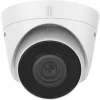 DS-2CD1343G0-I - 4 MP Fixed Turret Network Camera - Image 2